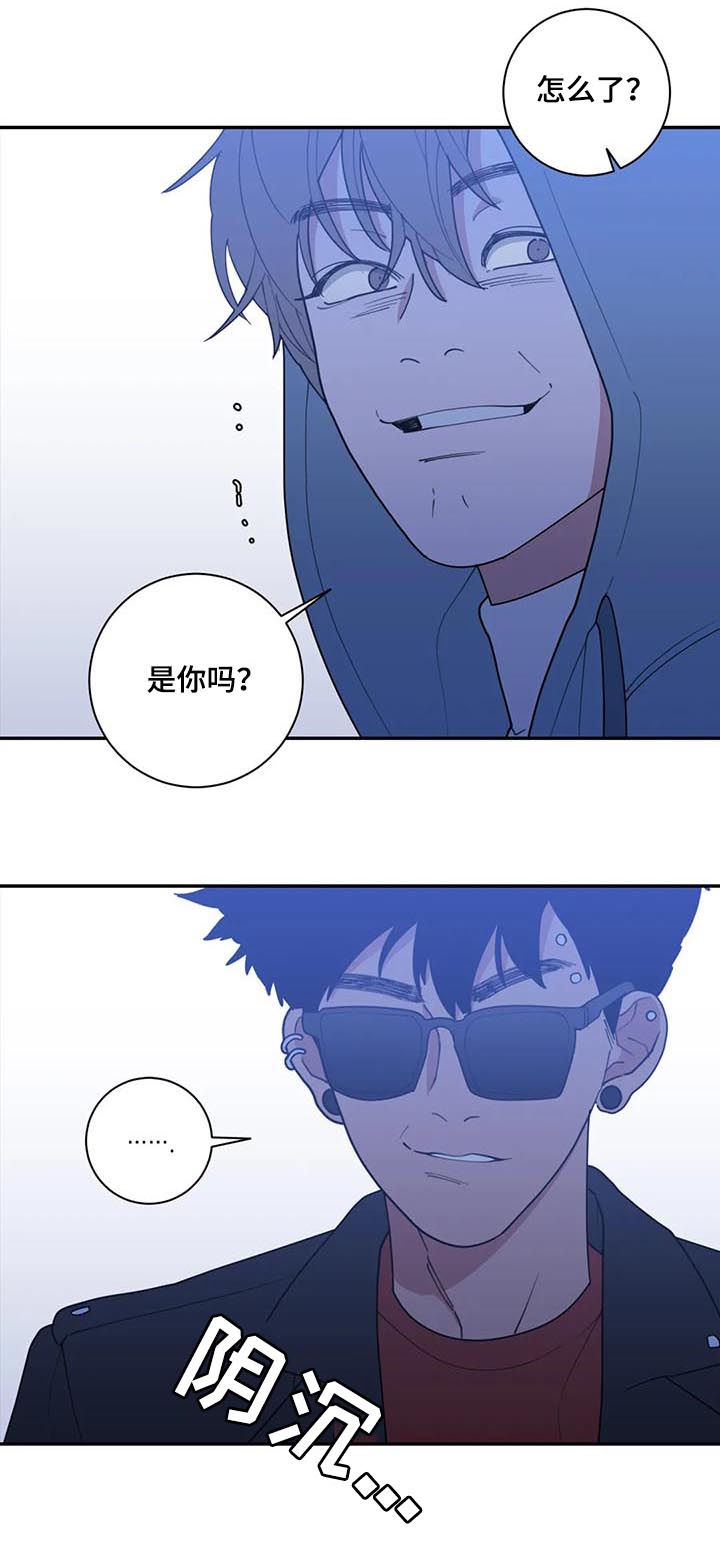 第168章：车祸5