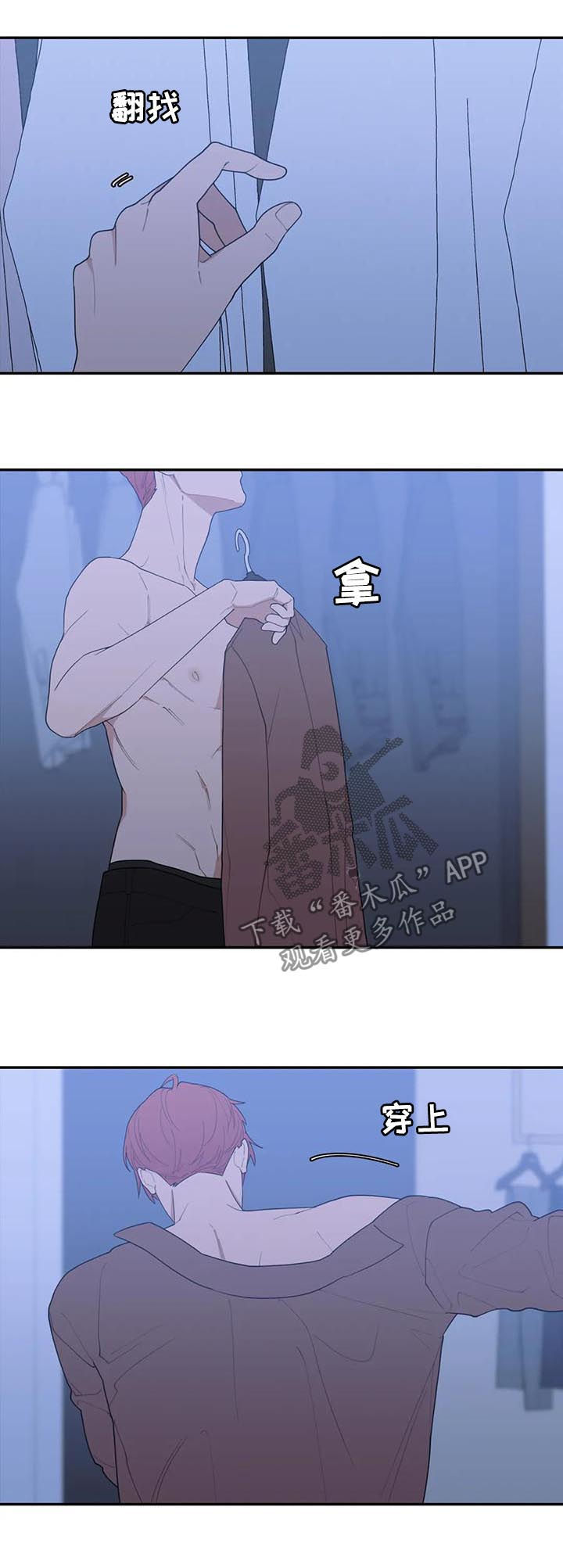 第164章：出名12