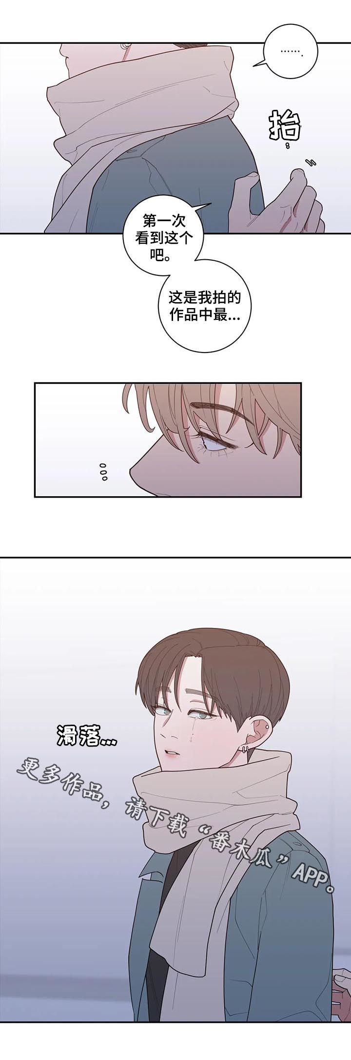 第163章：摄影展11