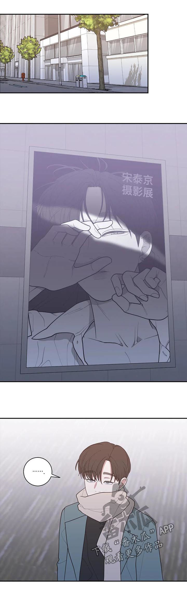 第163章：摄影展2