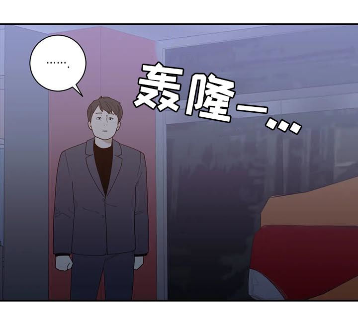 第162章：软柿子9