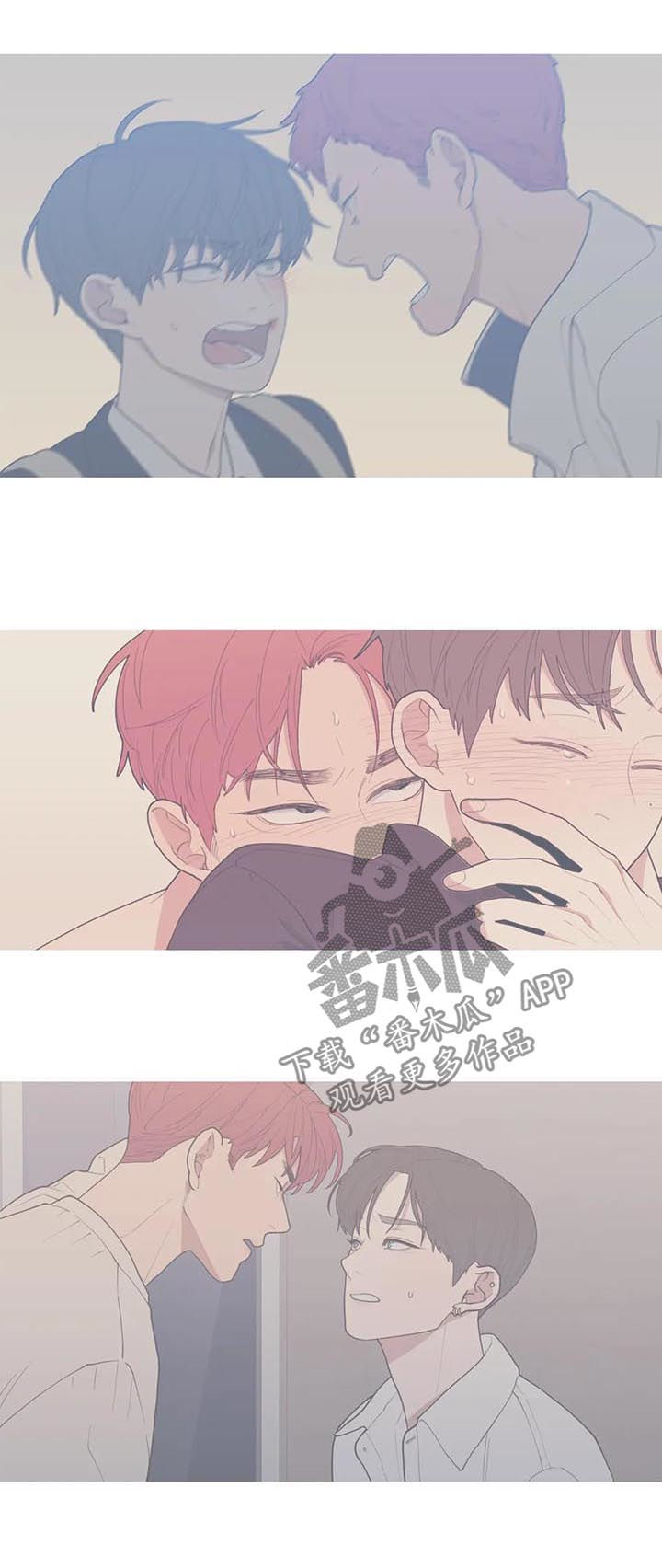 第160章：理解7