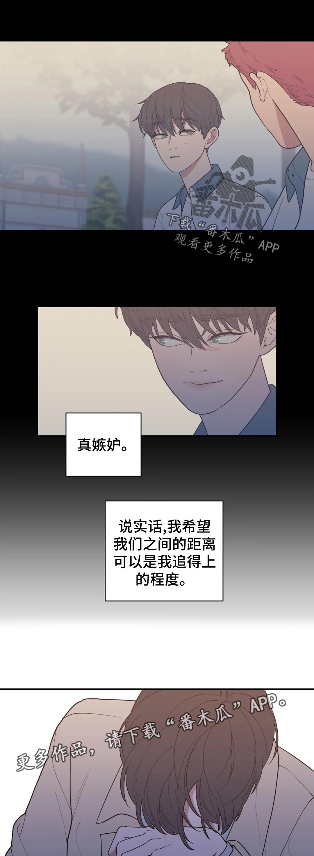 第154章：不止你一个10