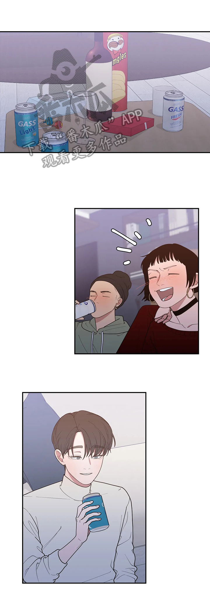 第136章：被骗回家7