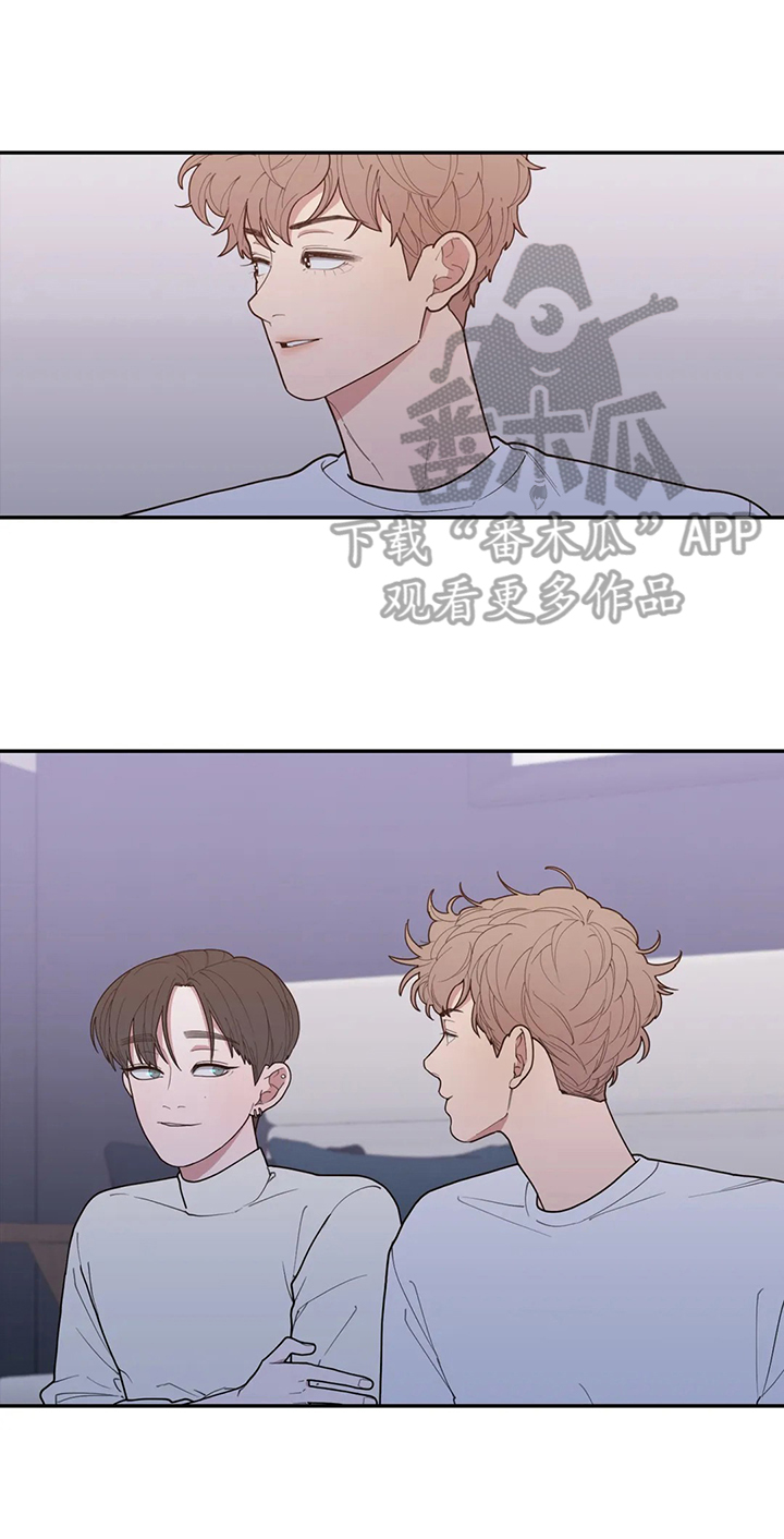 第136章：被骗回家8