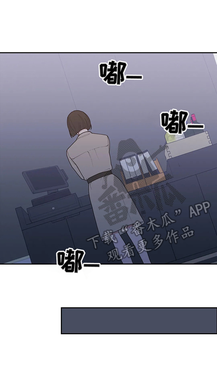 第131章：约见8