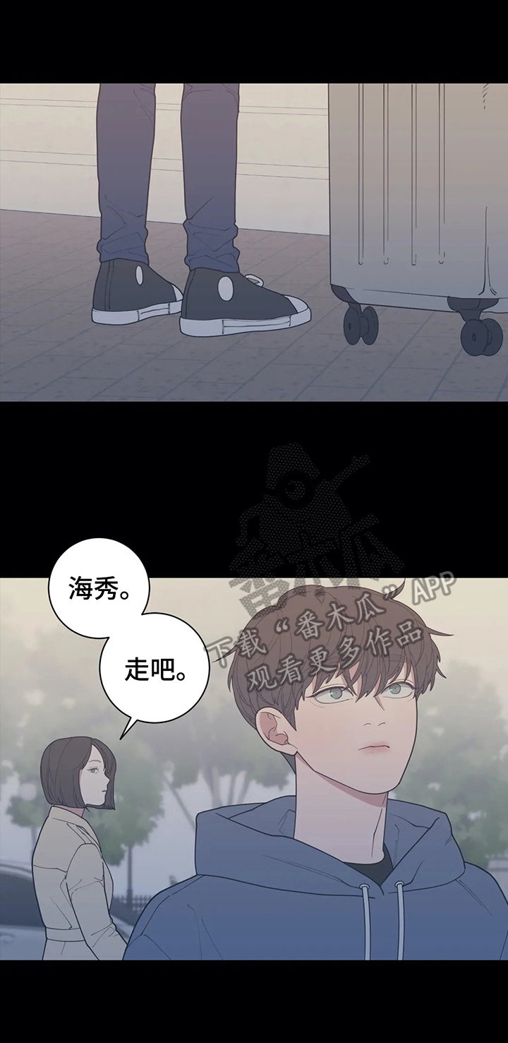 第130章：曾经的自己7