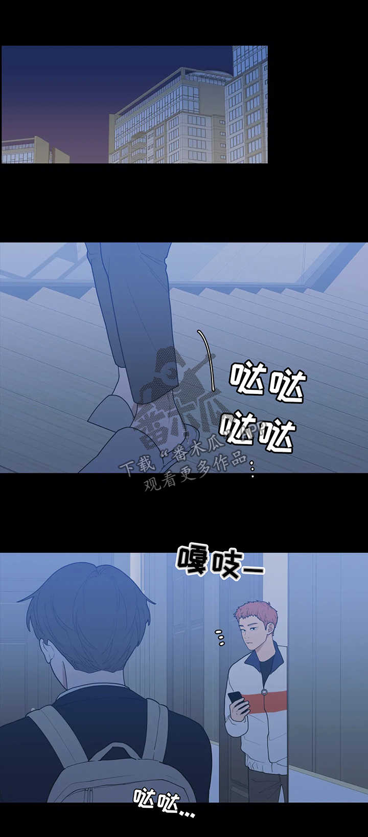 第127章：被打0