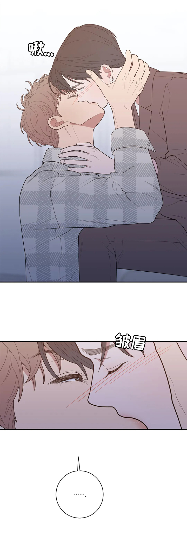 第122章：自私的喜欢13