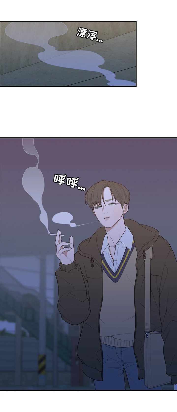 第116章：真有趣0