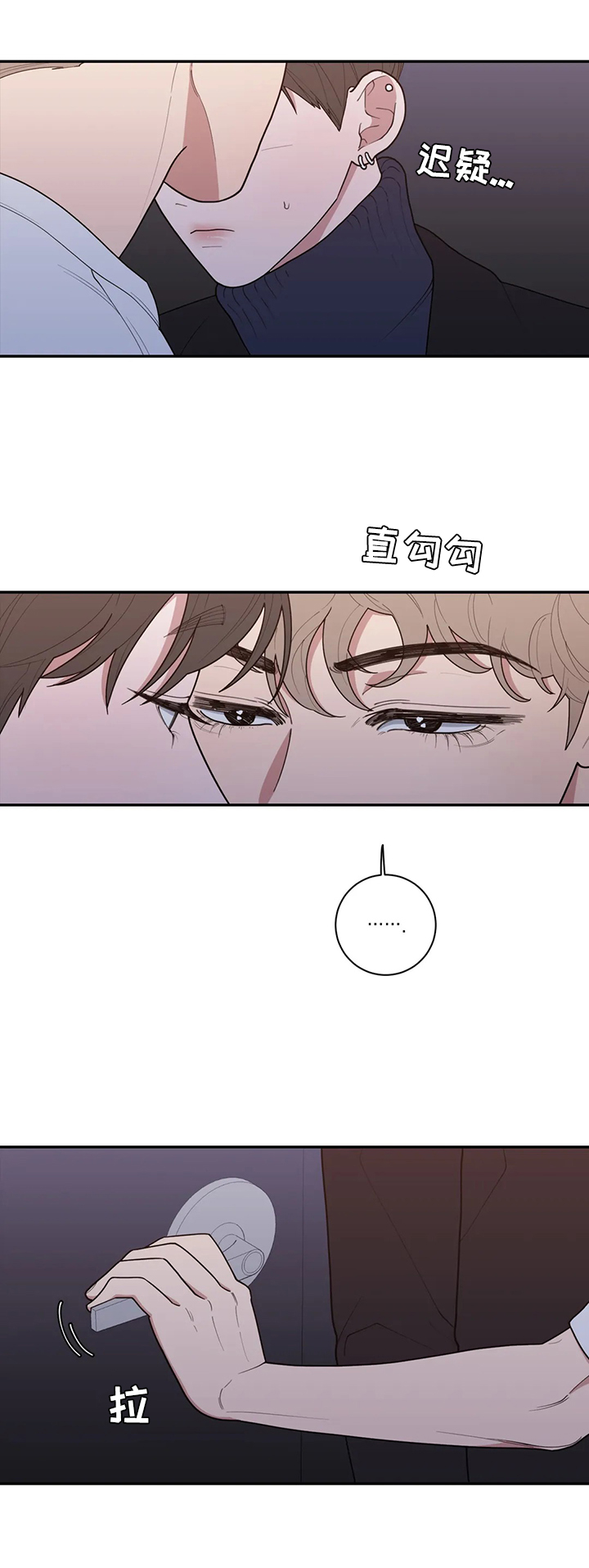 第108章：拍摄完毕7