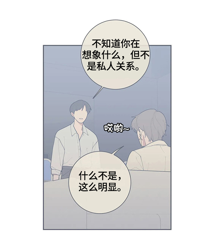 第107章：我来做0