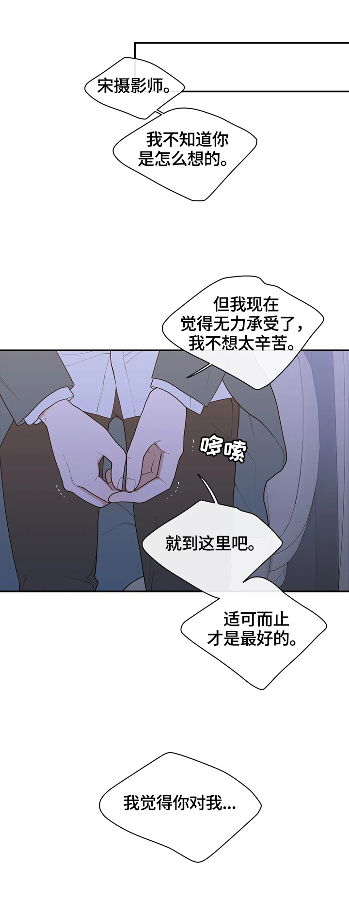 第101章：爆点0