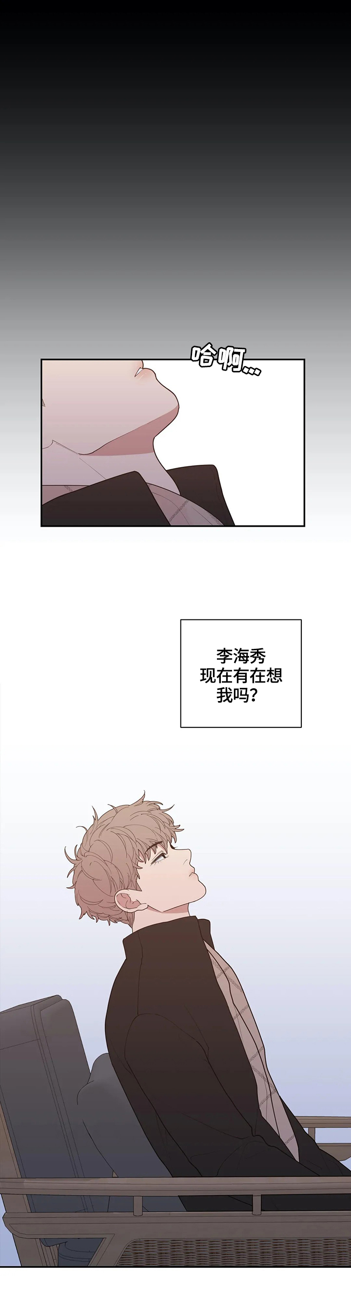 第99章：很难的事情12