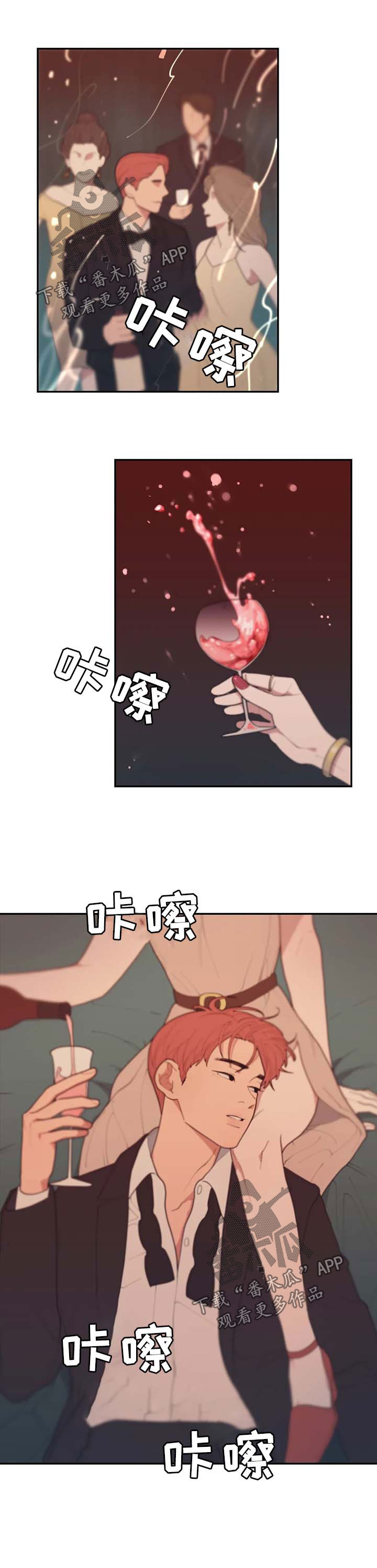 第73章：拍摄开始0