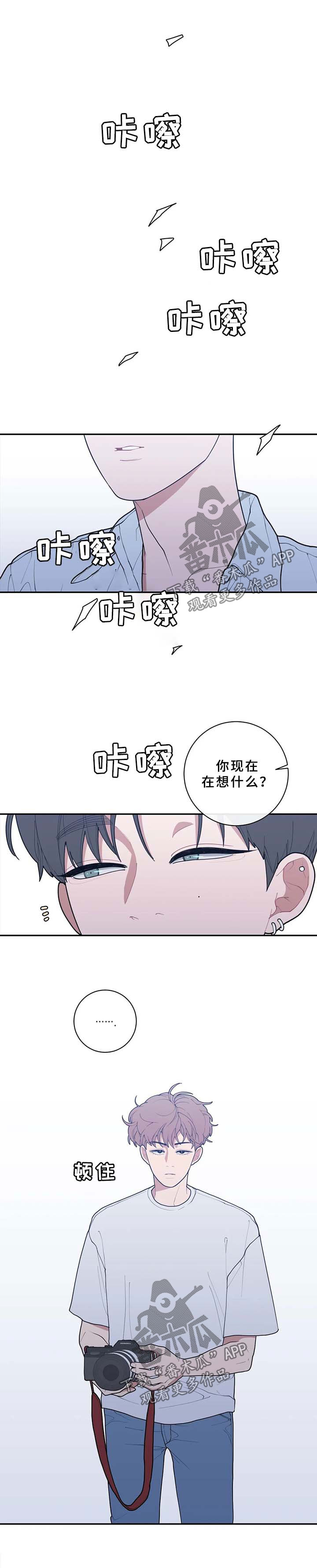 第67章：整理清楚0