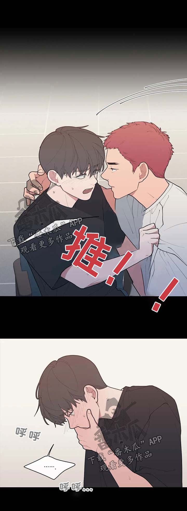 第66章：负不起责任0