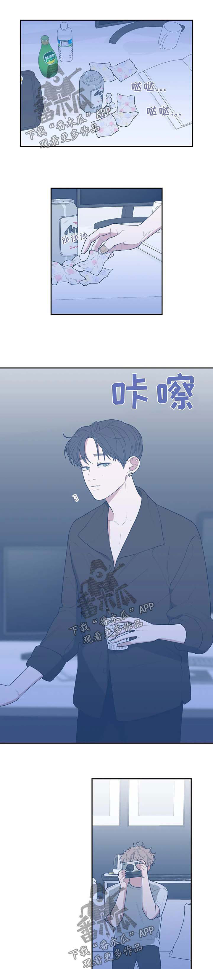 第59章：越线0