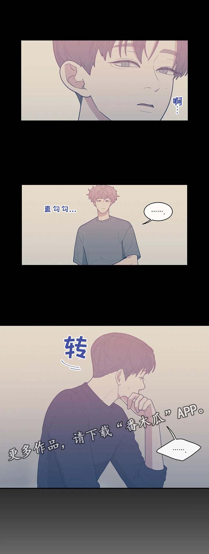 第48章：照片10