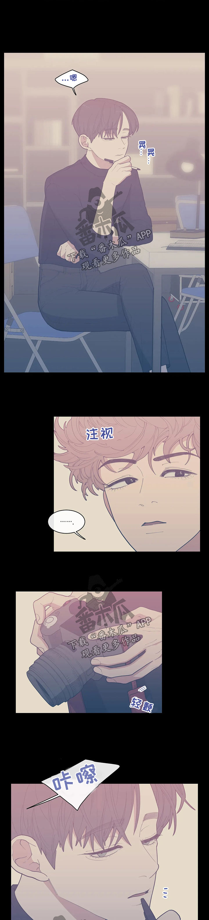 第48章：照片5