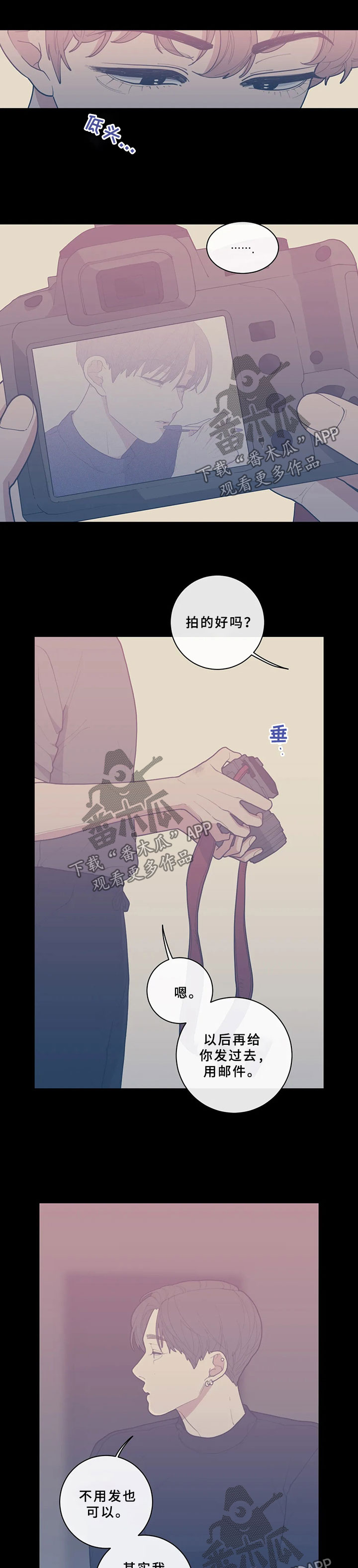 第48章：照片7