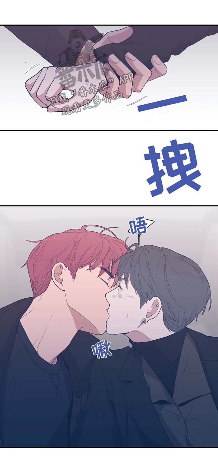 第47章：拒绝3