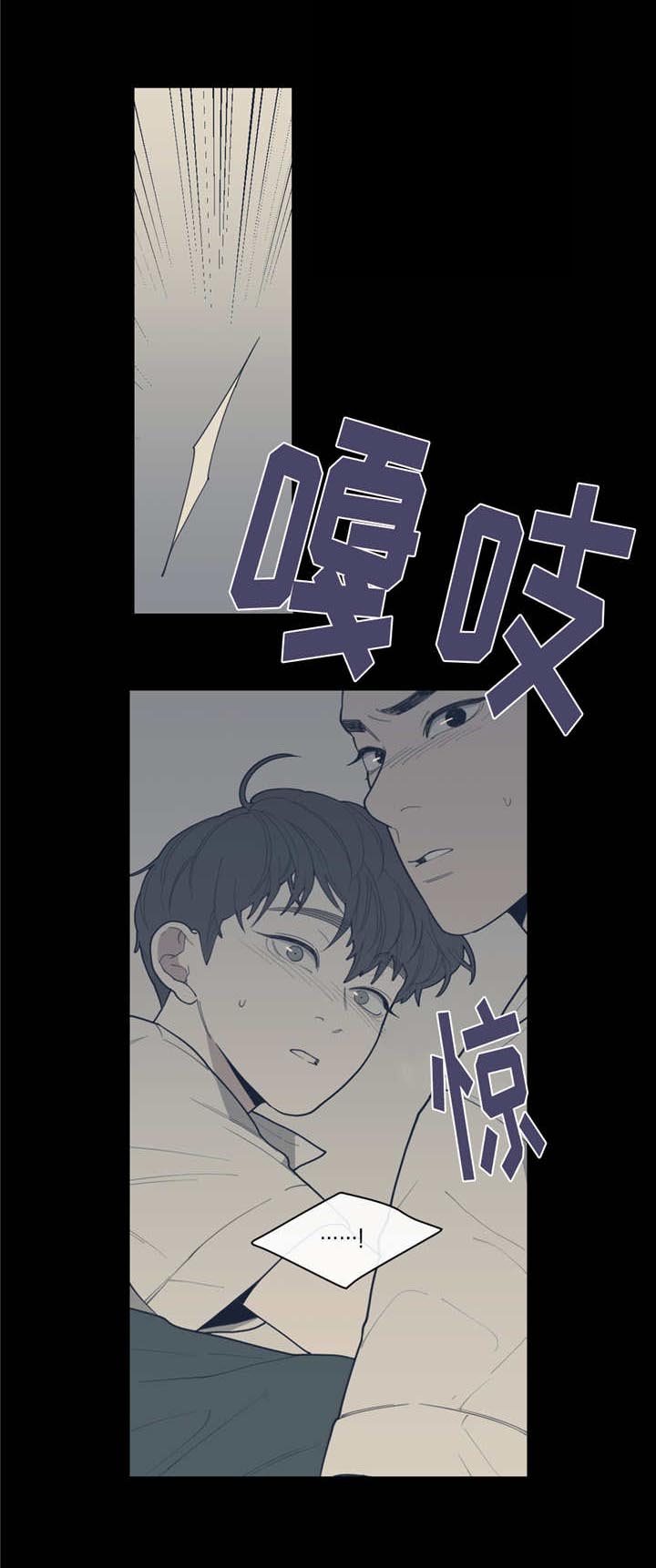 第43章：曾经家人11