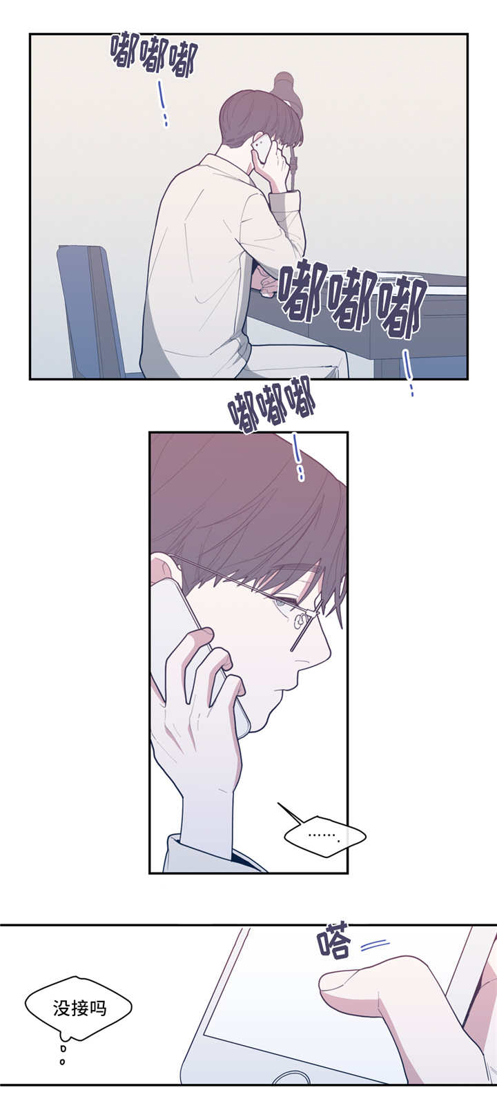 第43章：曾经家人6