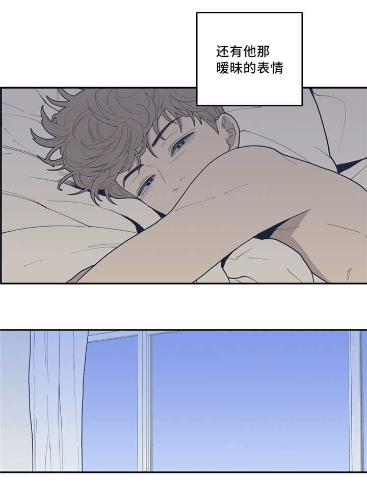 第41章：拙劣谎言10