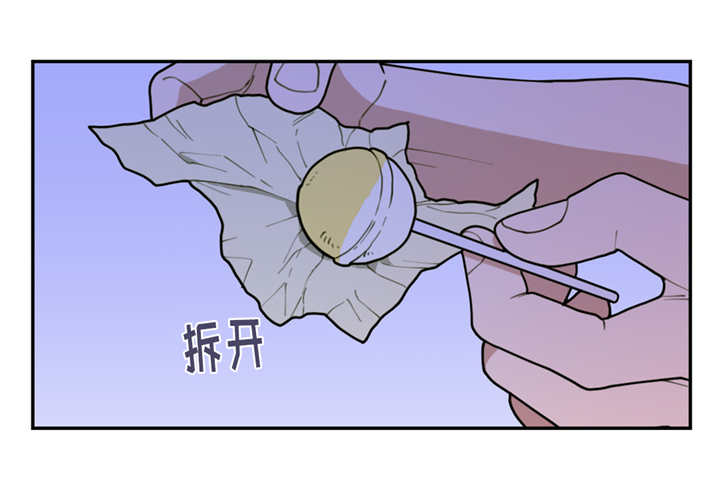 第40章：火热冷却12