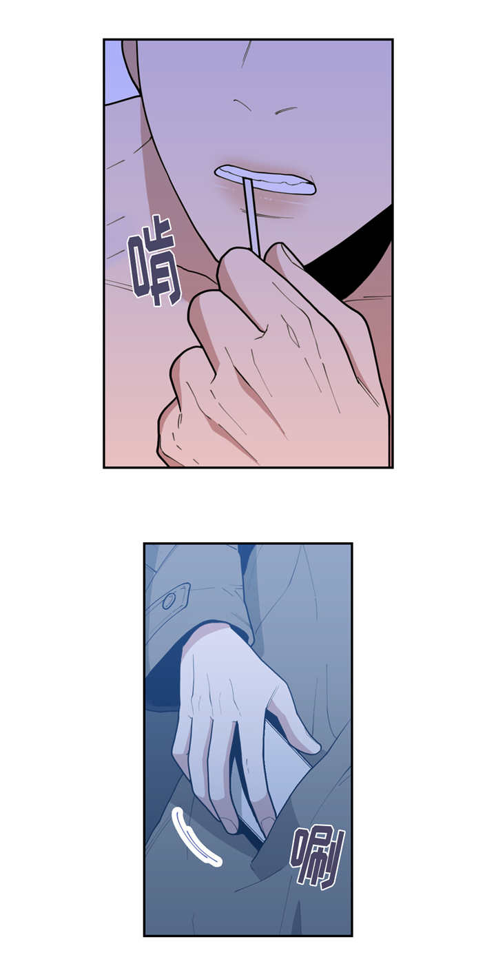 第40章：火热冷却14
