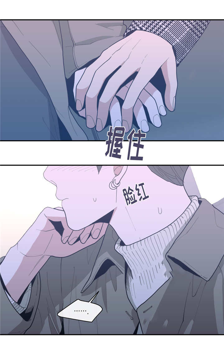 第37章：和谁见面2