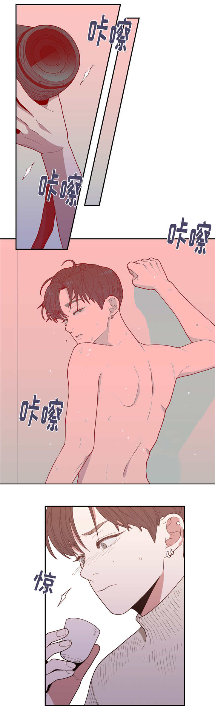 第34章：还想看呢5