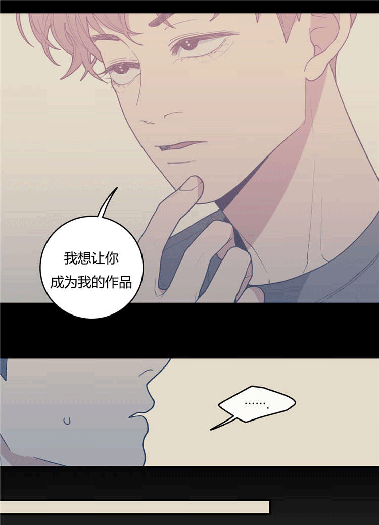 第23章：作品14