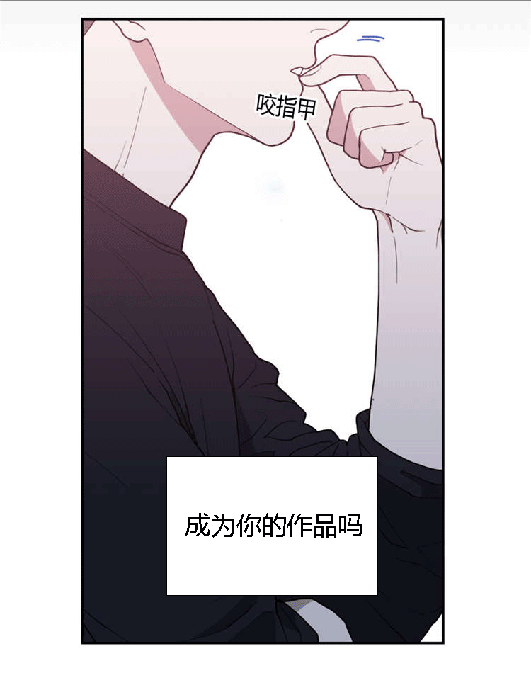 第23章：作品16