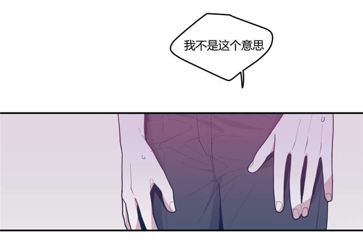 第23章：作品5