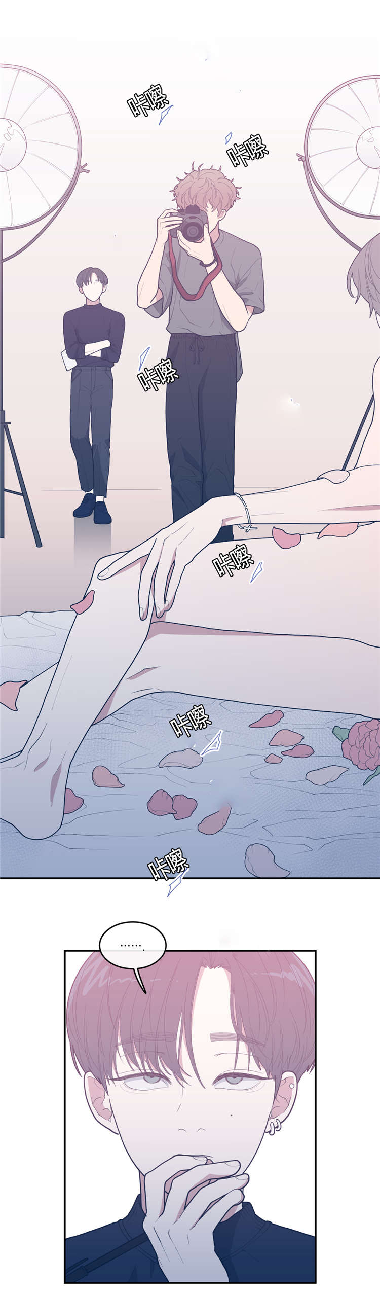 第21章：来电0