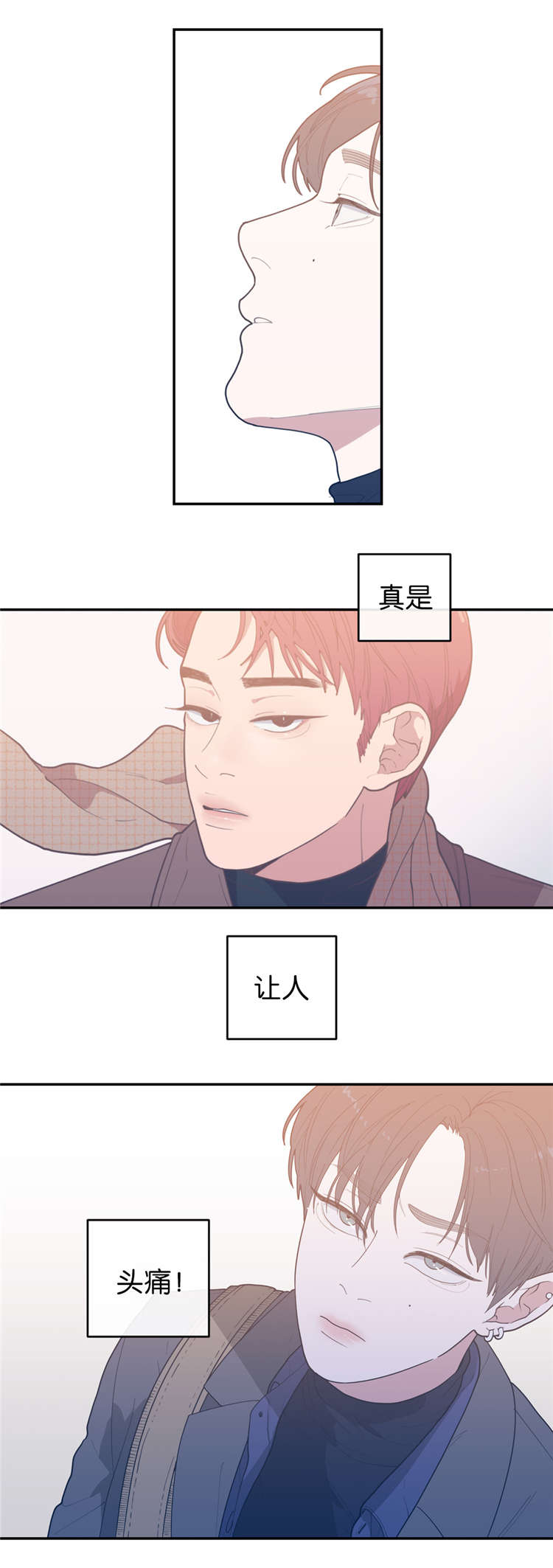 第17章：爽约15