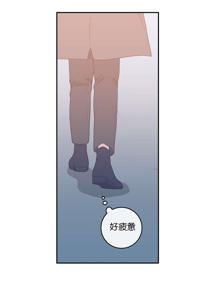 第16章：第二次采访14