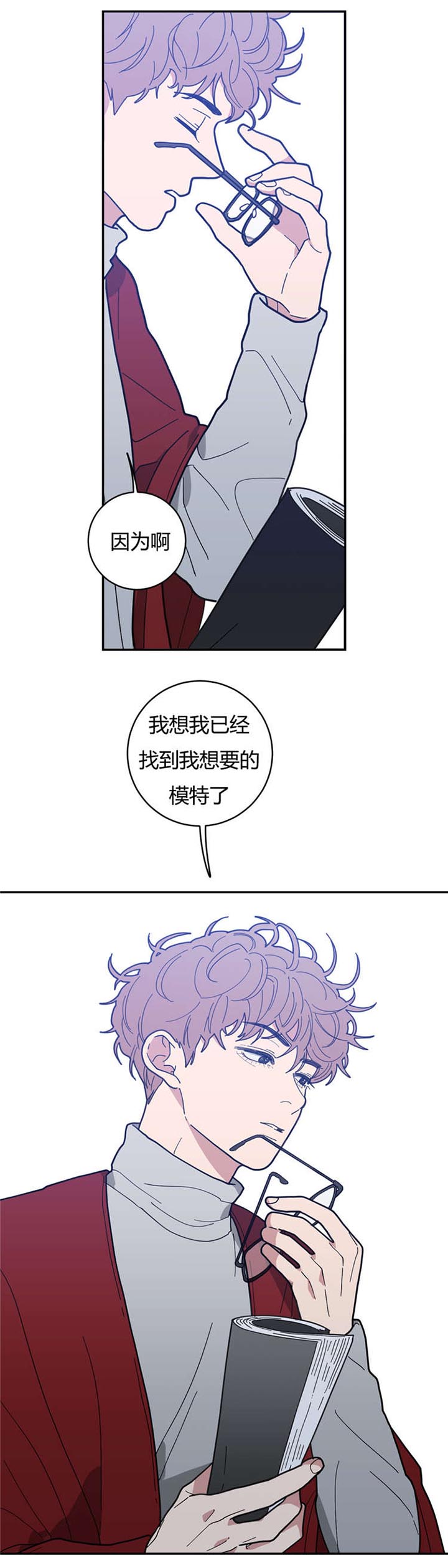 第13章：抽烟0