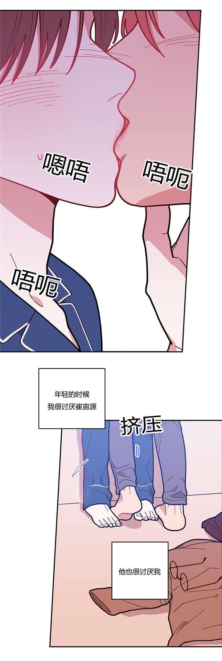 第13章：抽烟1