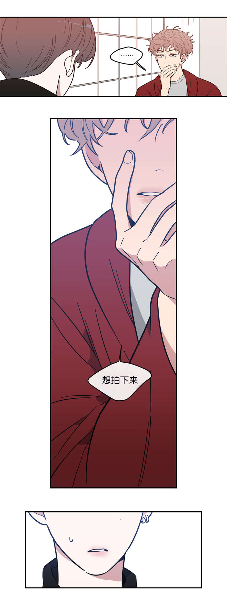 第7章：影片9