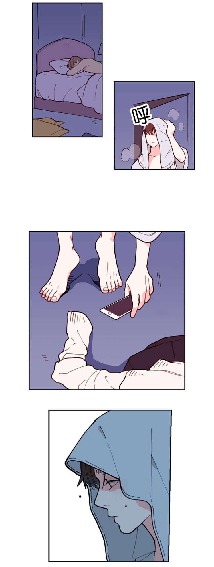 第1章：不要联系10