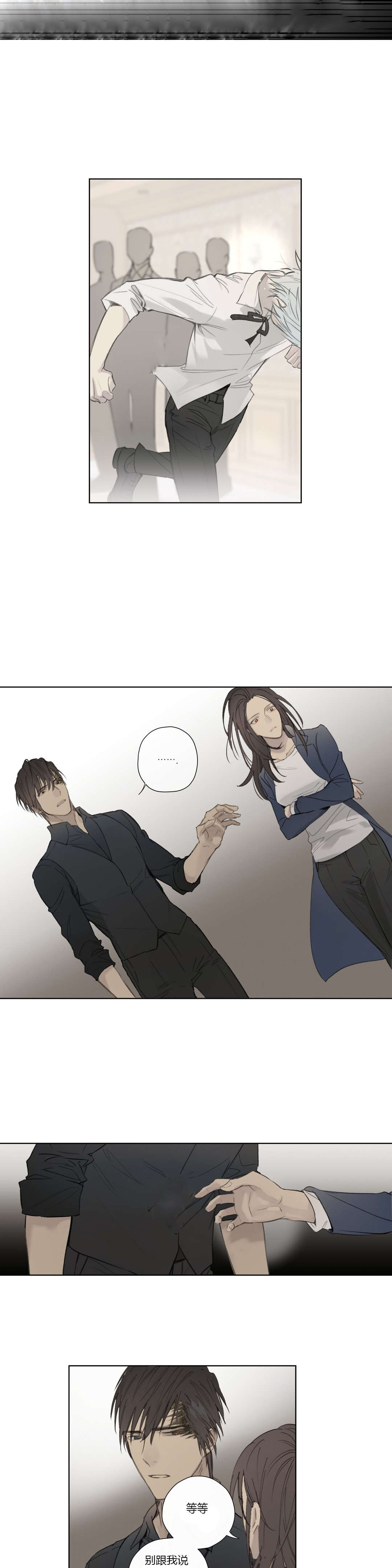 第58章：深深自责15