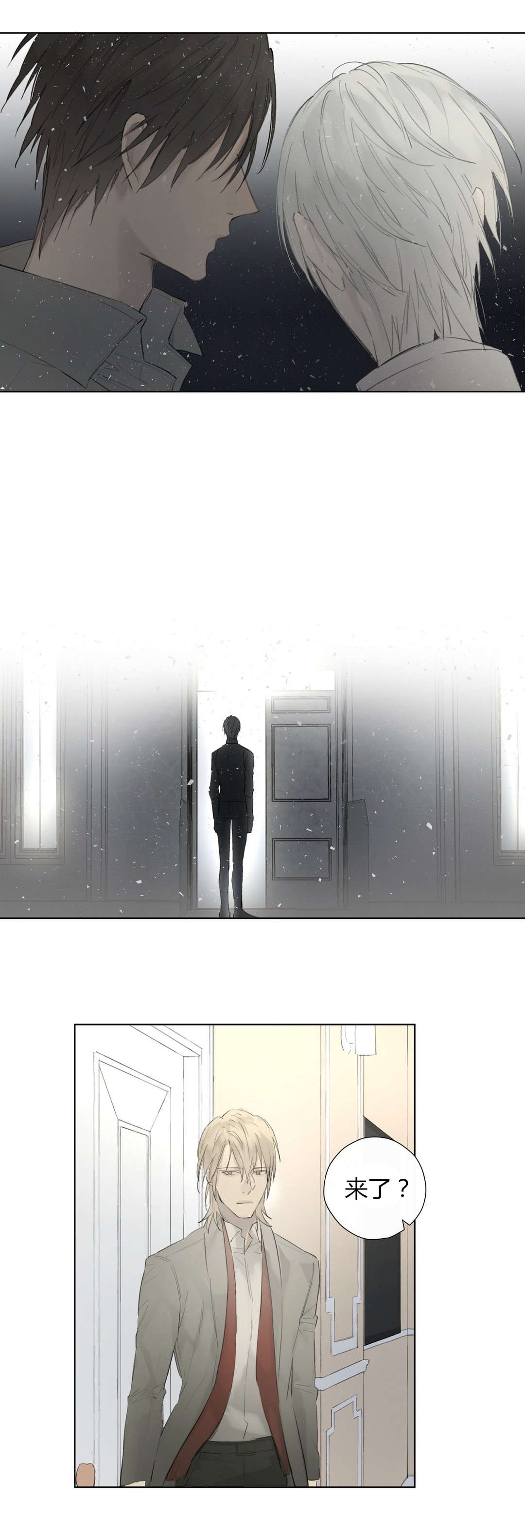 第47章：下手真狠0