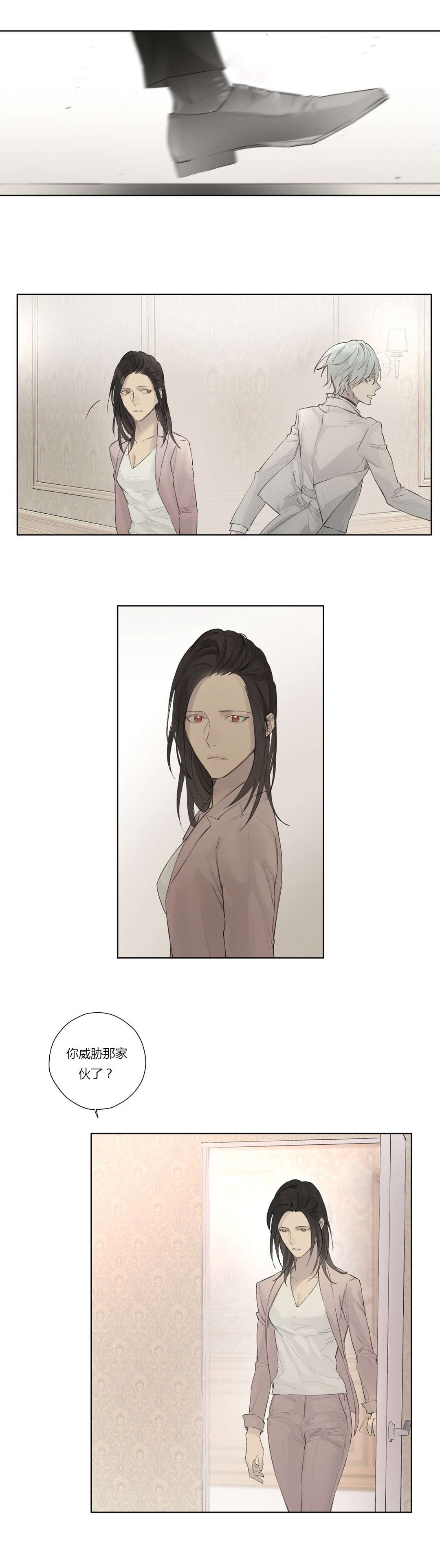 第45章：施压9