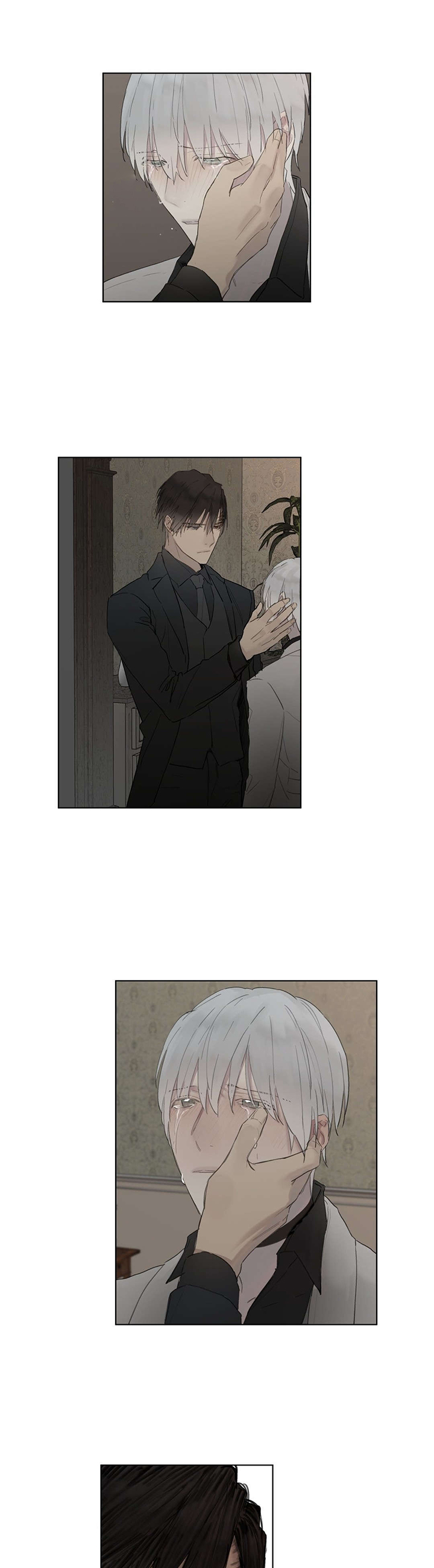 第33章：外出0