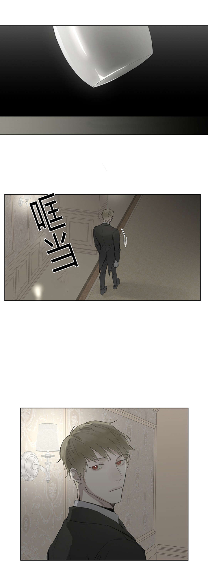第31章：被发现了?1