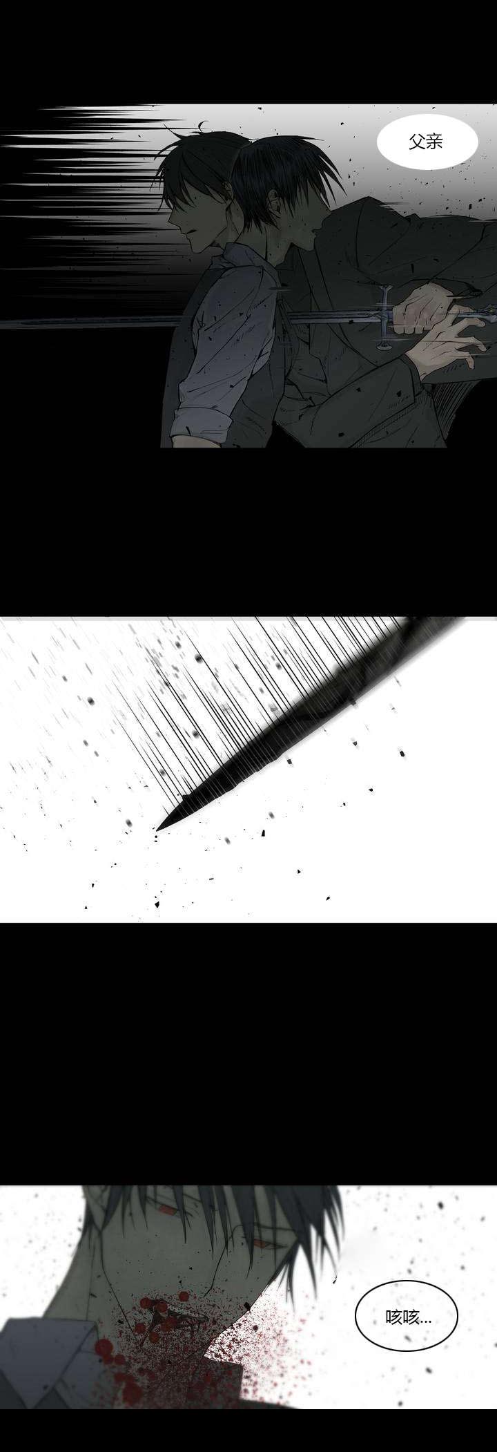 第8章：小插曲19