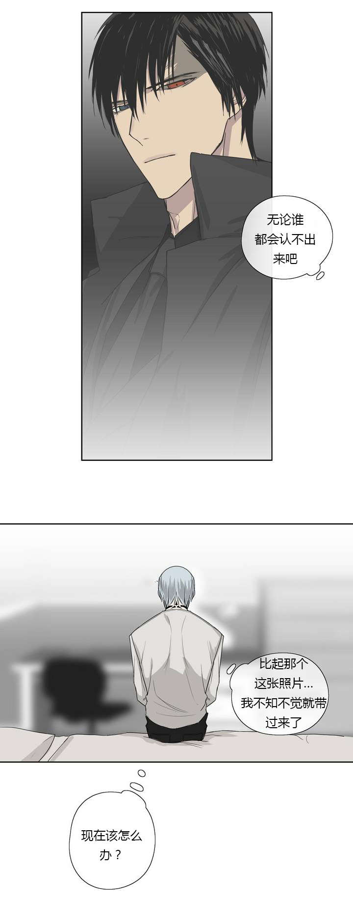 第4章：原来我们早就见过12
